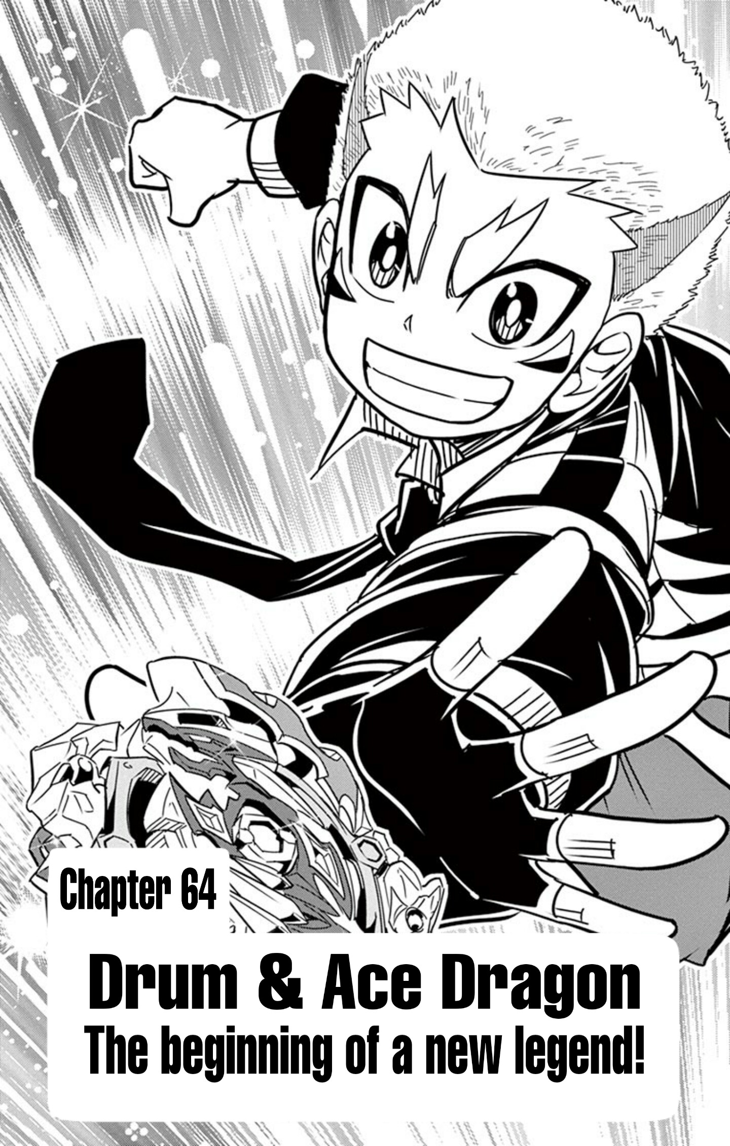 Beyblade Burst Chapter 64 - Picture 1