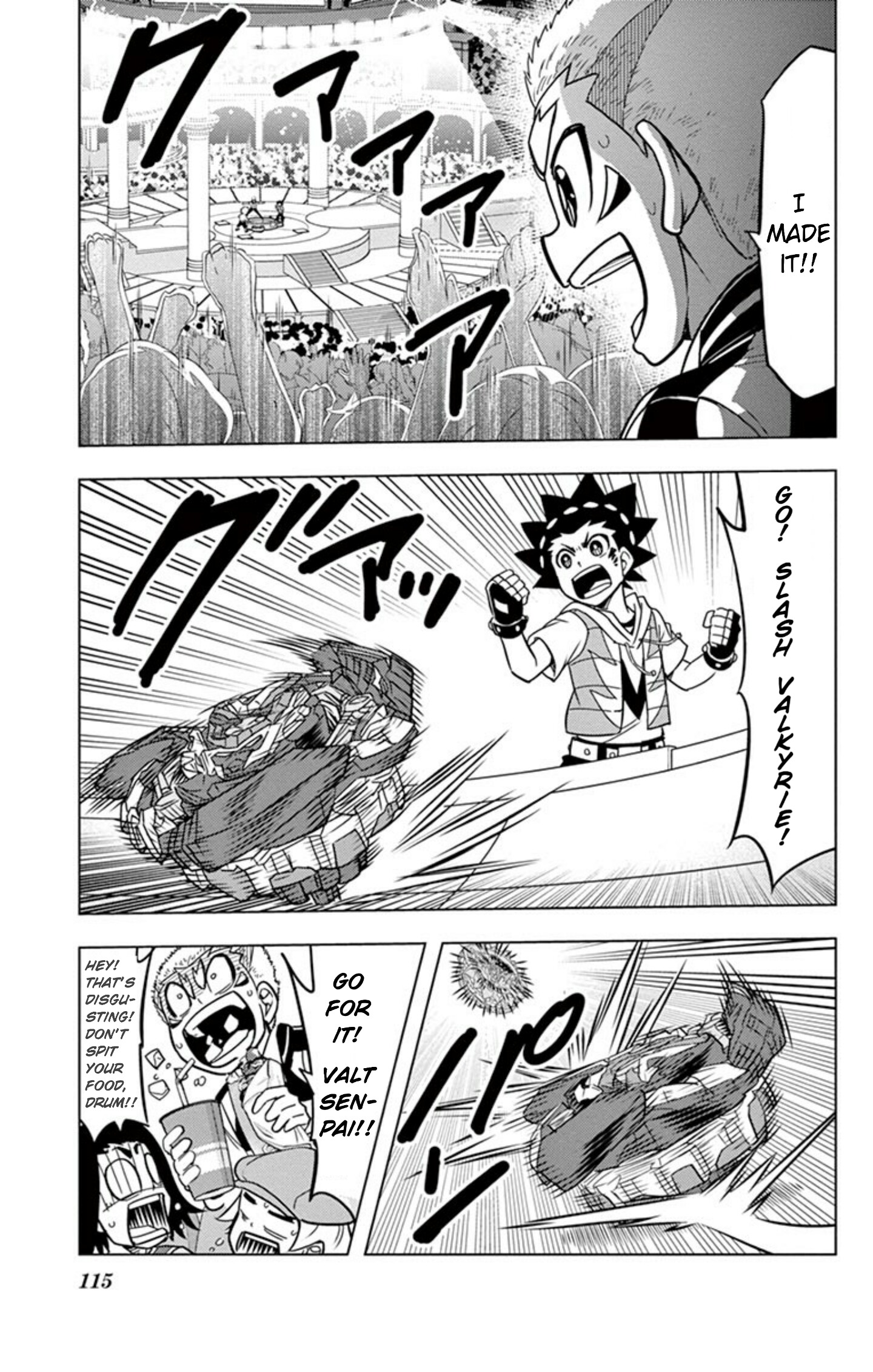Beyblade Burst Chapter 64 - Picture 3