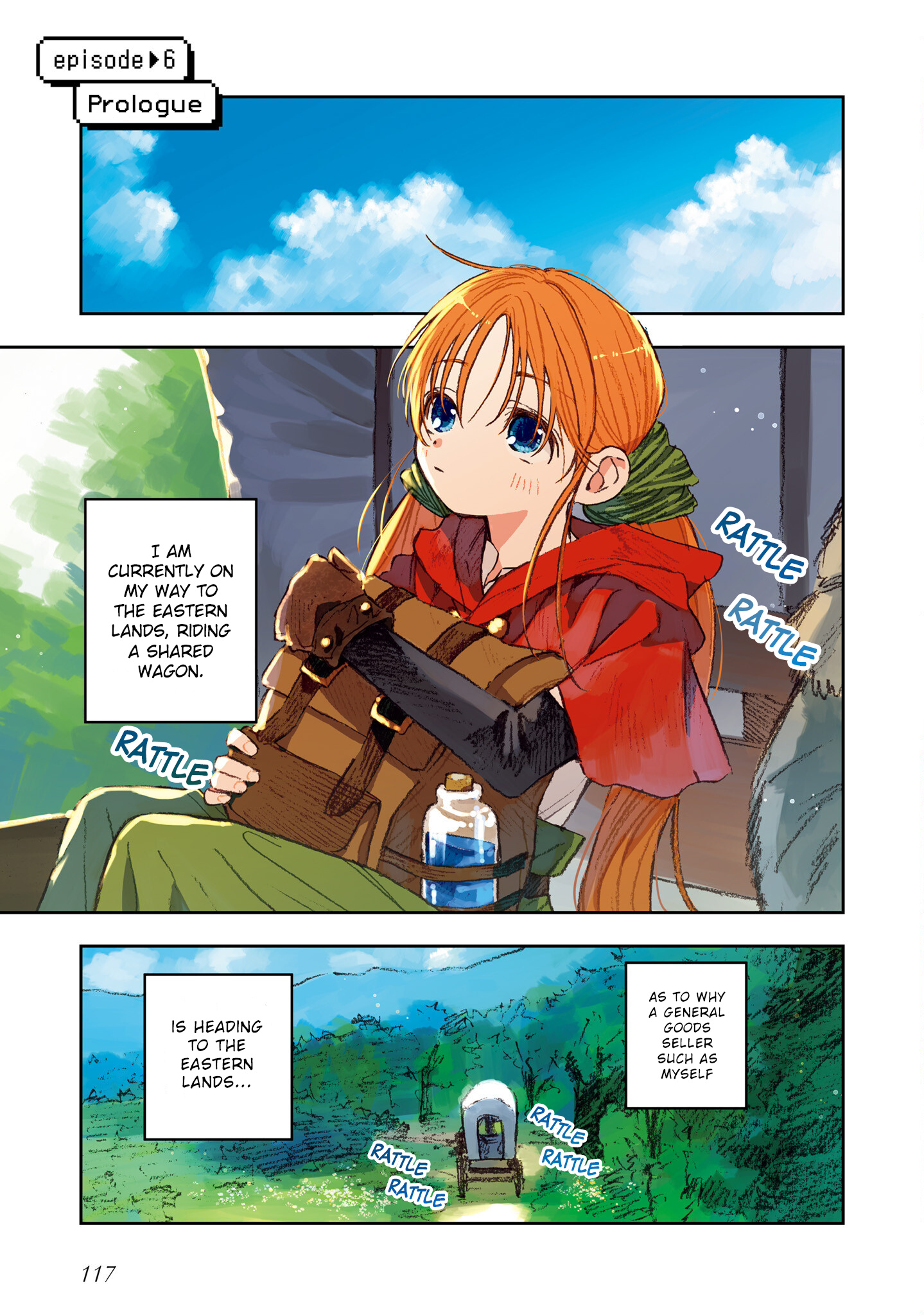 I Picked Up This World's Strategy Guide! Vol.1 Chapter 6: Prologue - Picture 1