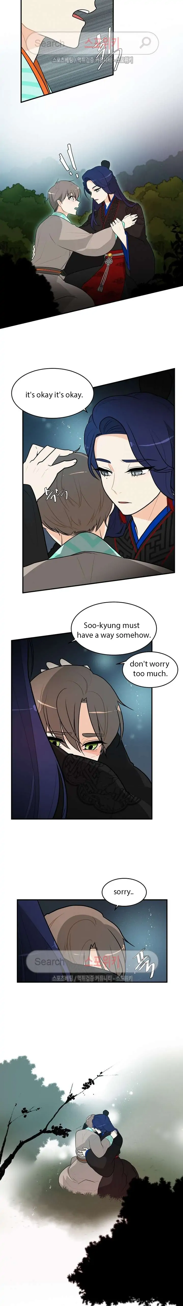 The King’S Favor Chapter 22 - Picture 3