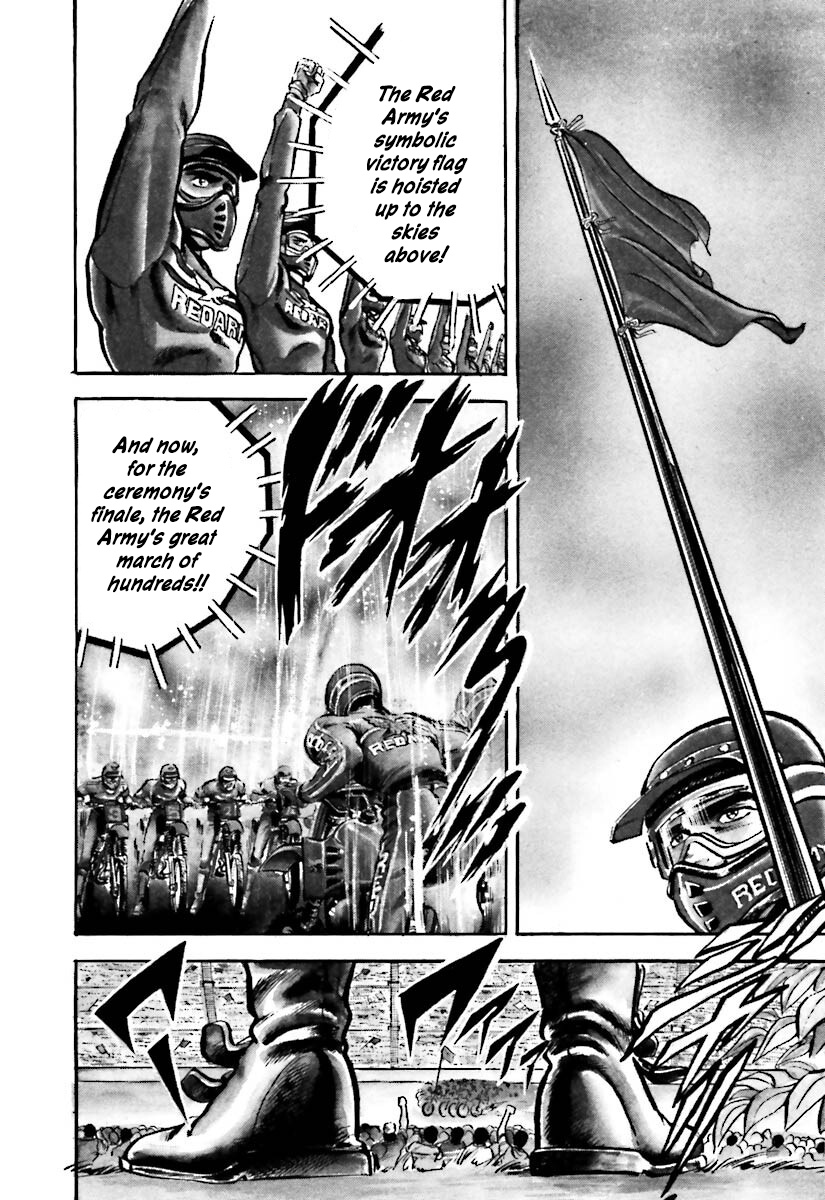 Iron Don Quixote Vol.1 Chapter 1.5: Challenge The Red Army 2 - Picture 3