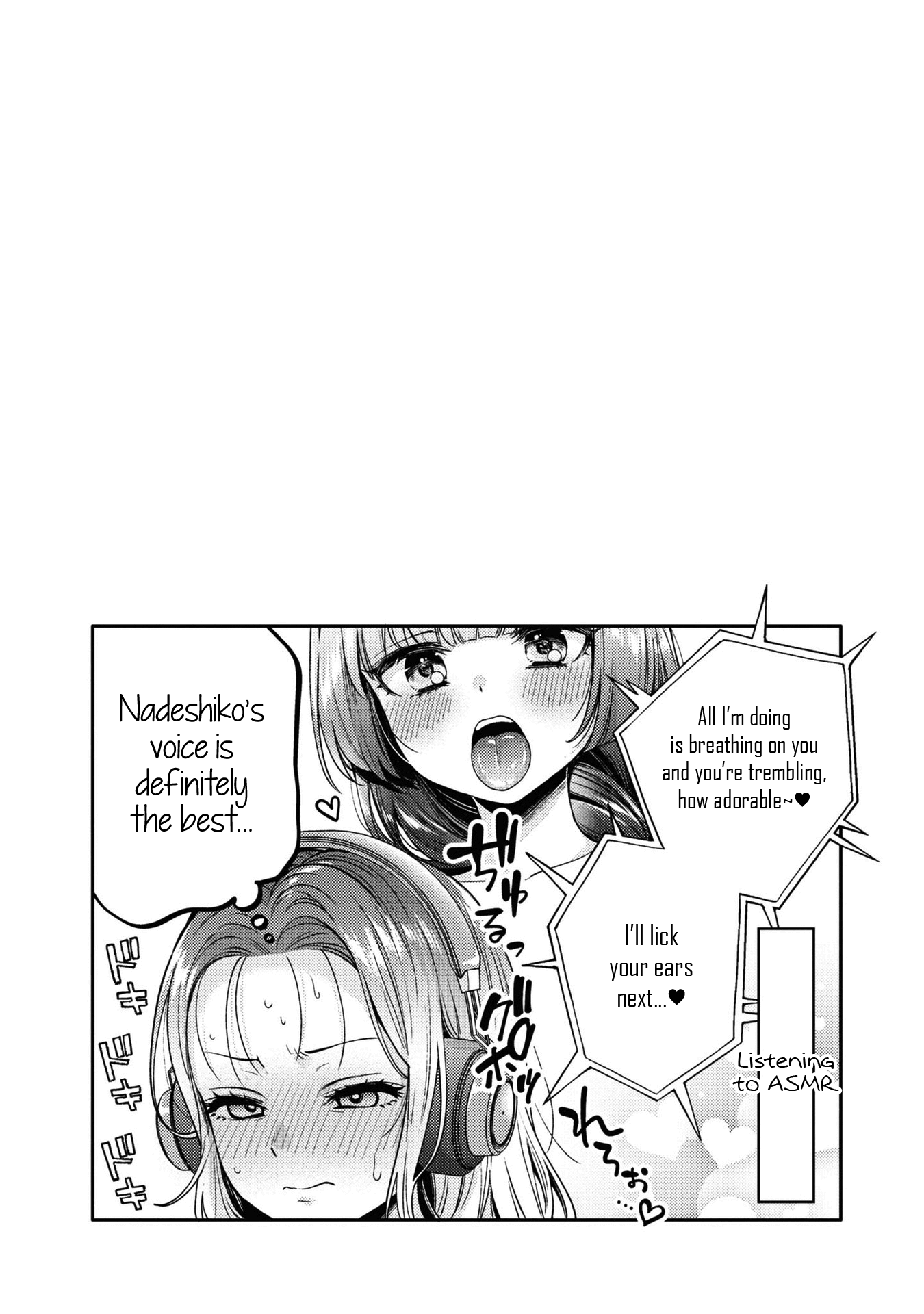 Does It Count If Your First Time Is With An Android? Vol.2 Chapter 10.5 - Picture 2
