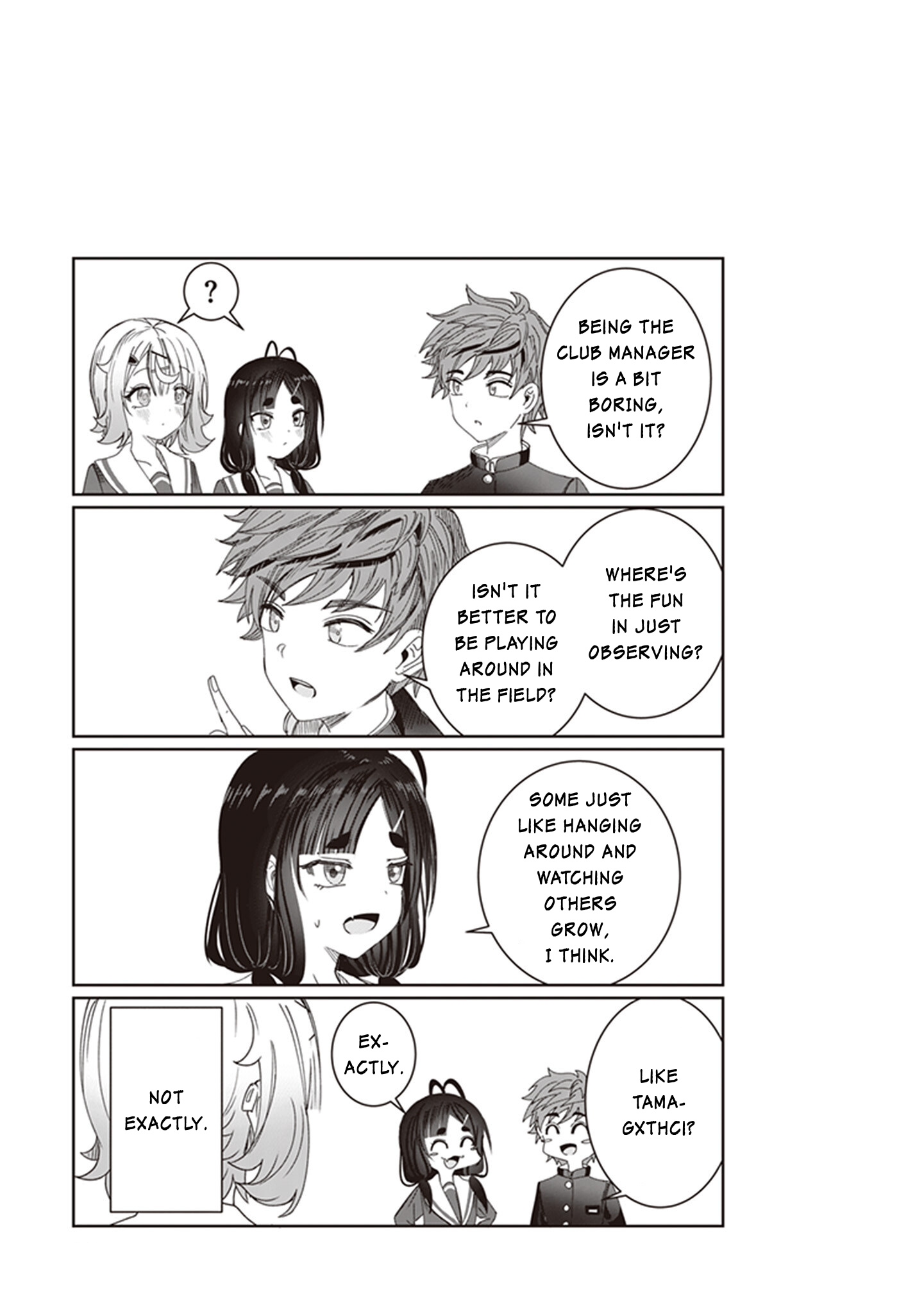 You Talk Too Much, So Just Shut It Already! Vol.1 Chapter 8.5 - Picture 1