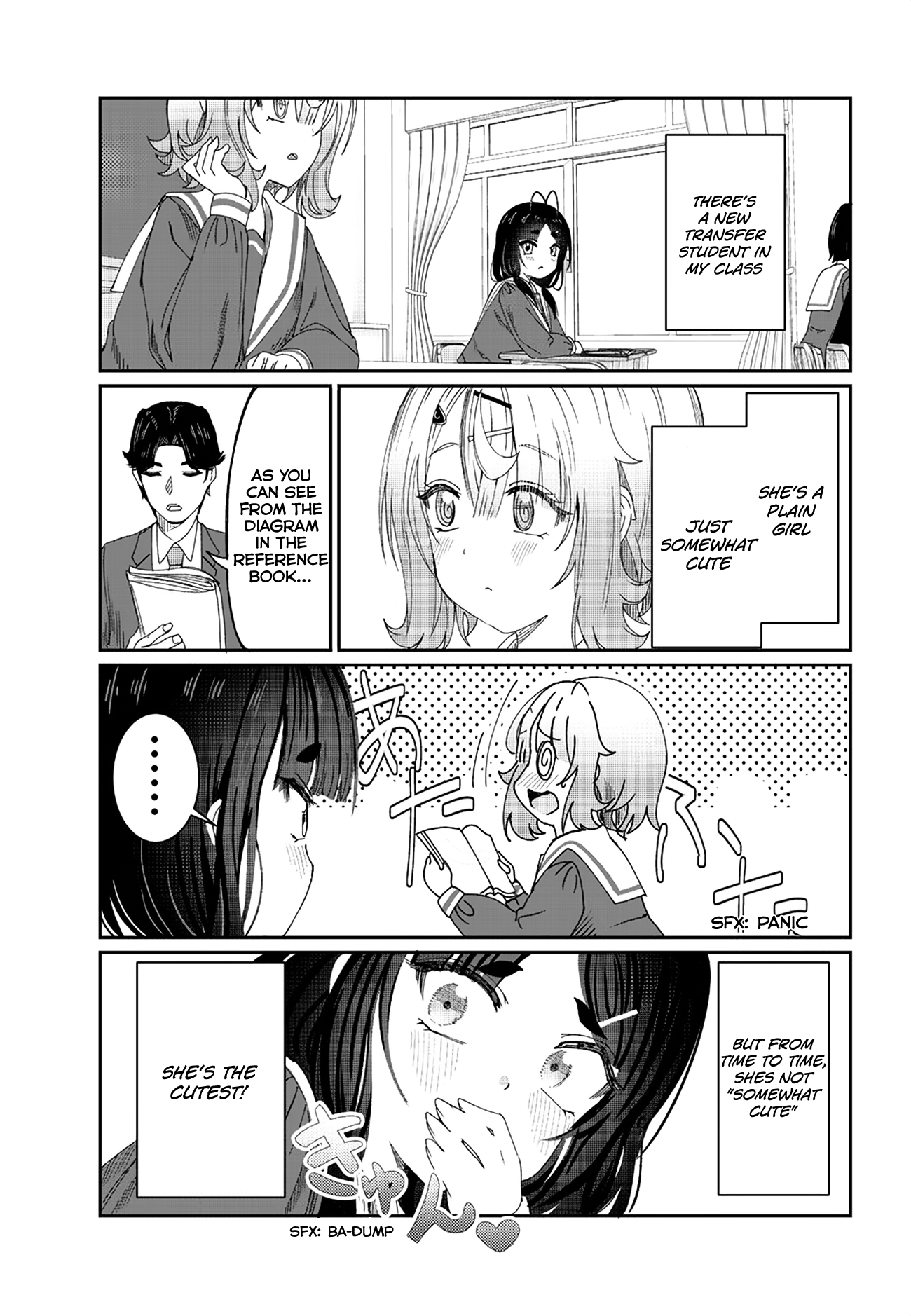 You Talk Too Much, So Just Shut It Already! Vol.1 Chapter 2.5 - Picture 1