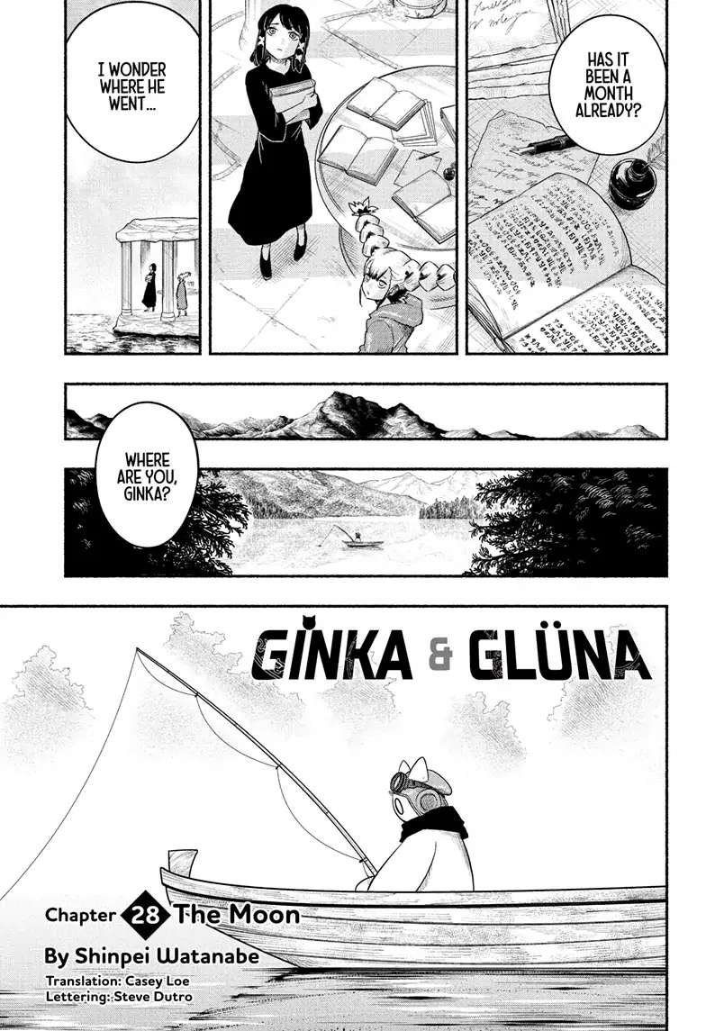 Ginka To Gluna Chapter 28 - Picture 1