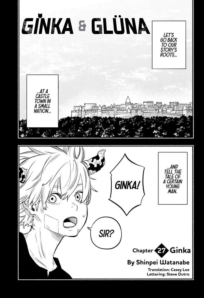 Ginka To Gluna Chapter 27 - Picture 1