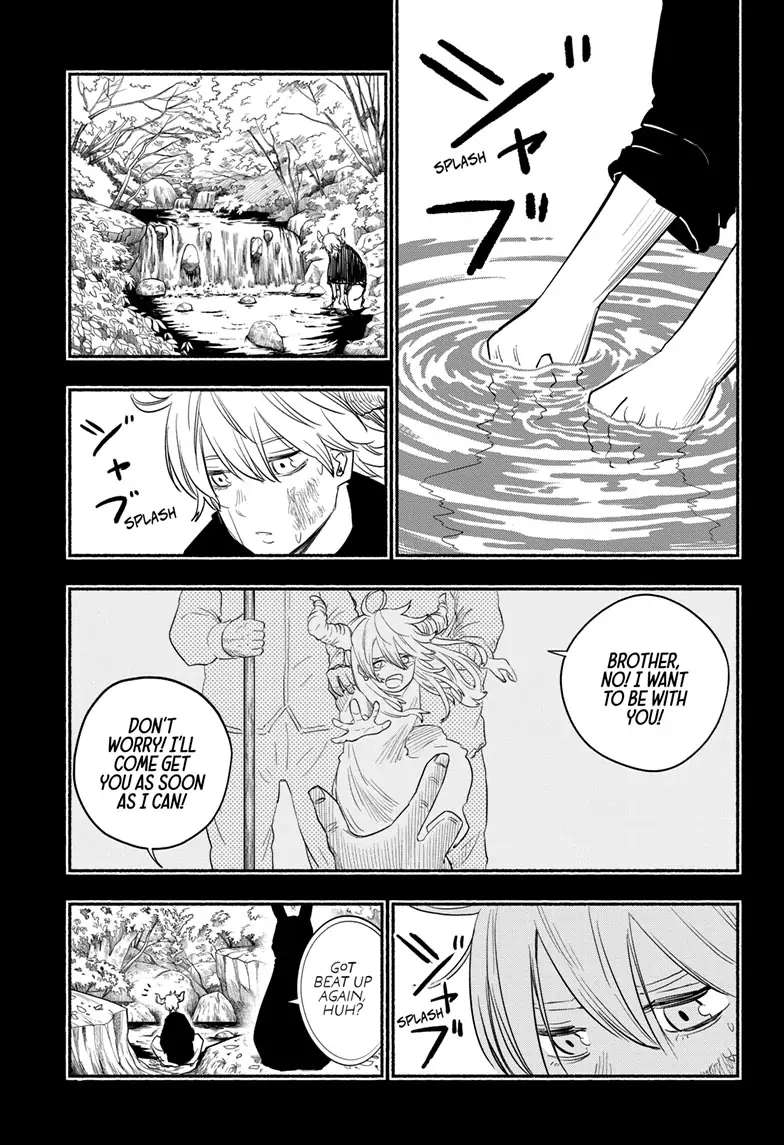Ginka To Gluna Chapter 27 - Picture 3