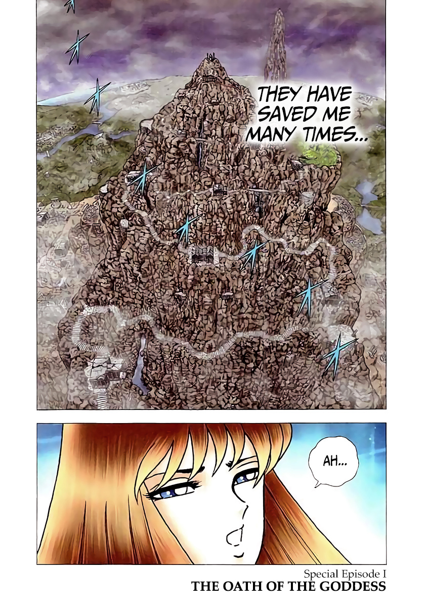 Saint Seiya - Next Dimension Chapter 68.5: The Oath Of The Goddess - Picture 1