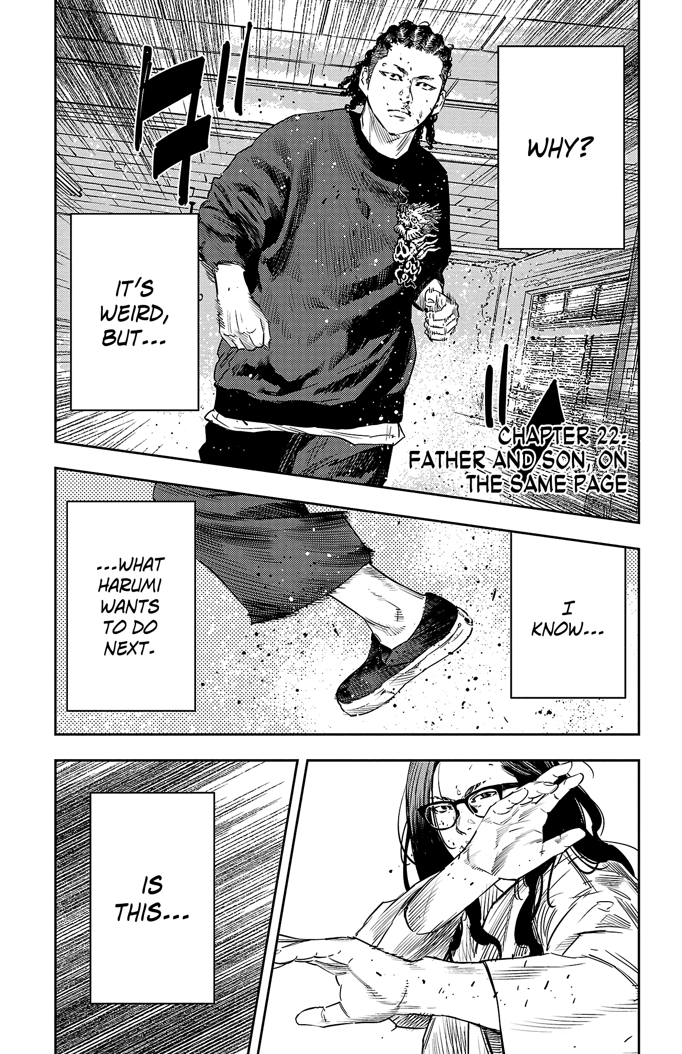 Nine Peaks Vol.3 Chapter 22: Father And Son, On The Same Page - Picture 2