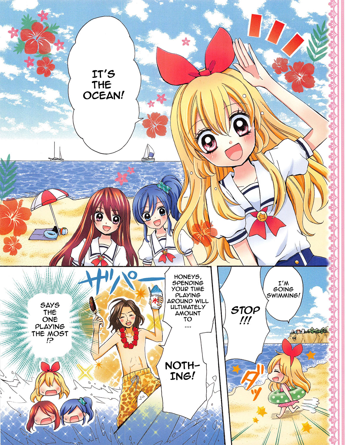 Aikatsu! - Color Wide Comics - Page 2