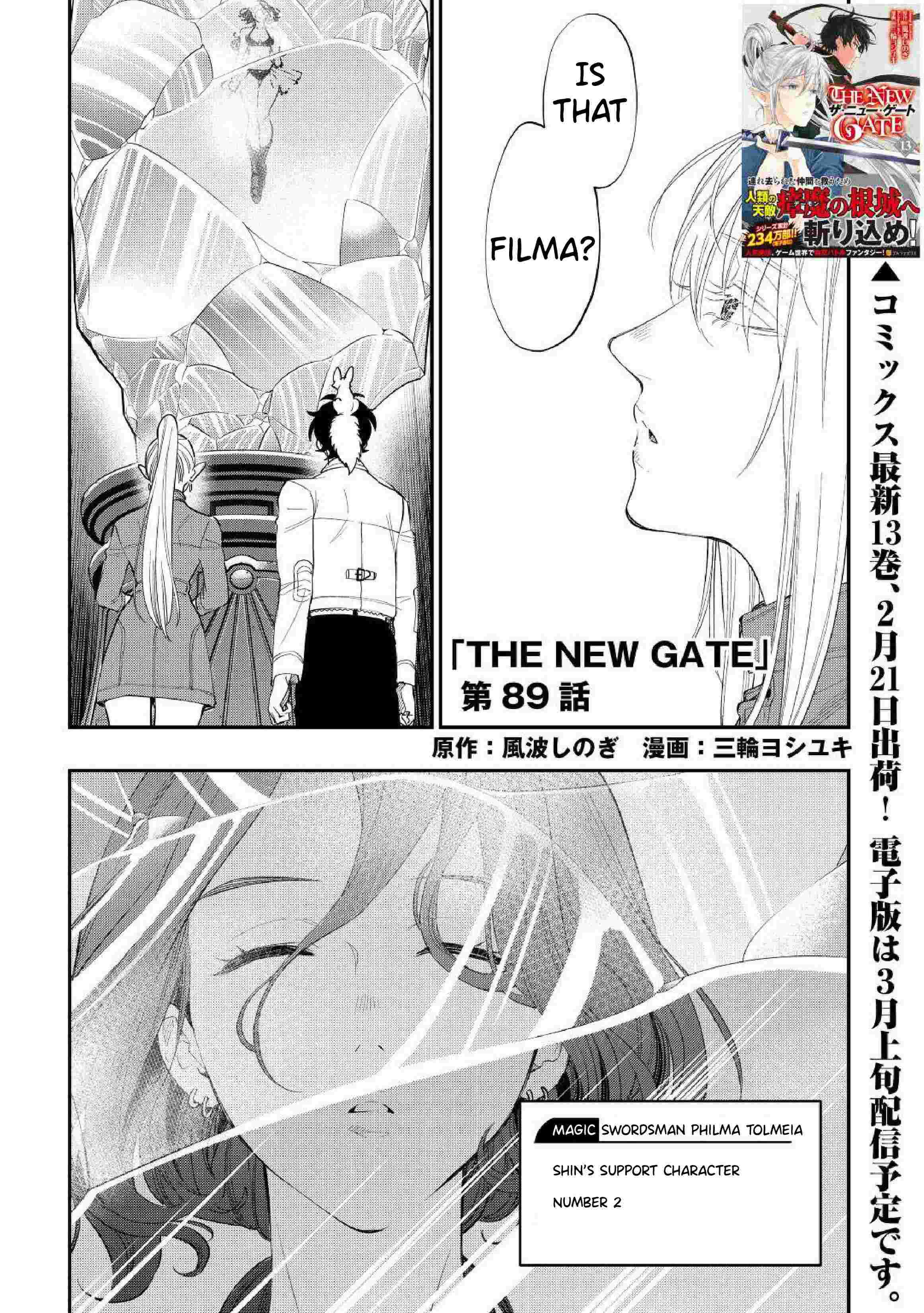 The New Gate Chapter 89 - Picture 3