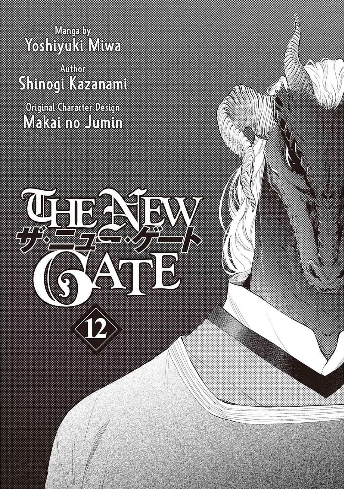 The New Gate Chapter 88 - Picture 3
