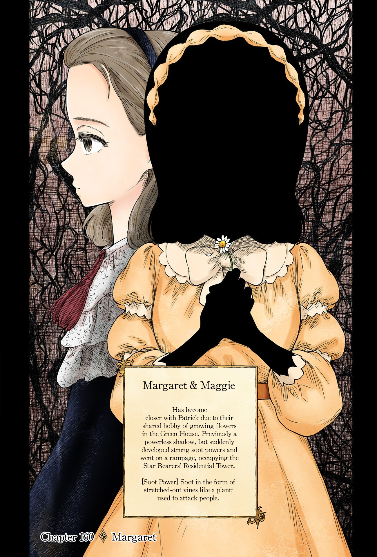 Shadows House Chapter 160: Margaret - Picture 2