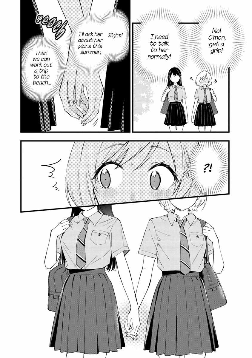 A Yuri Manga That Starts With Getting Rejected In A Dream Chapter 18 - Picture 2
