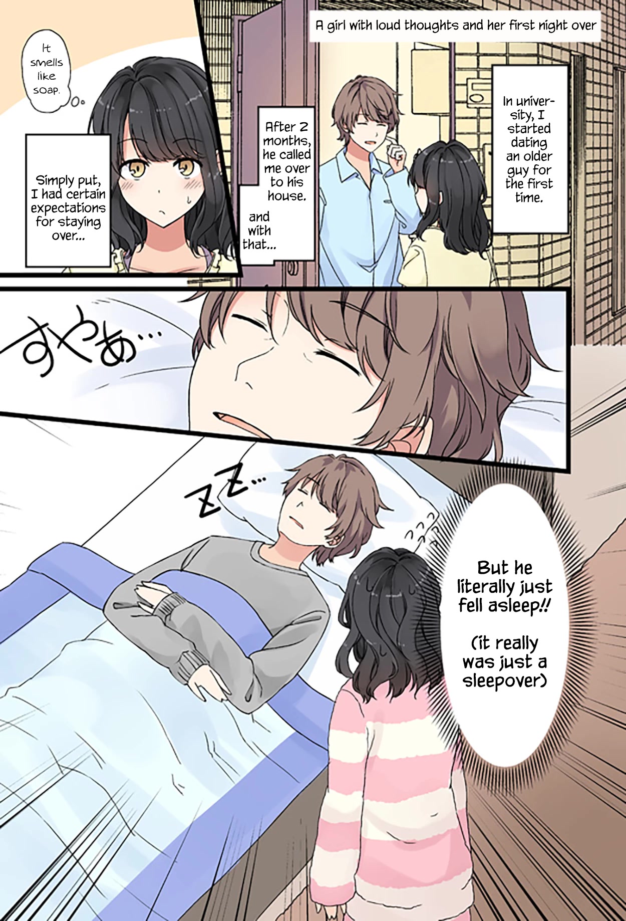 Girls À La Carte Chapter 36: A Girl With Loud Thoughts And Her First Night Over - Picture 1