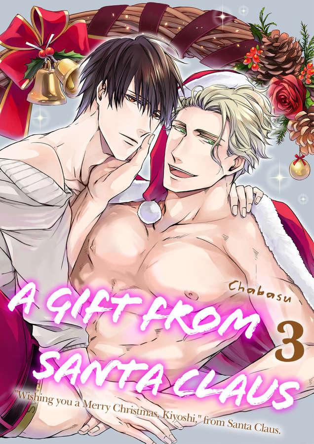 A Gift From Santa Claus Chapter 3 - Picture 2