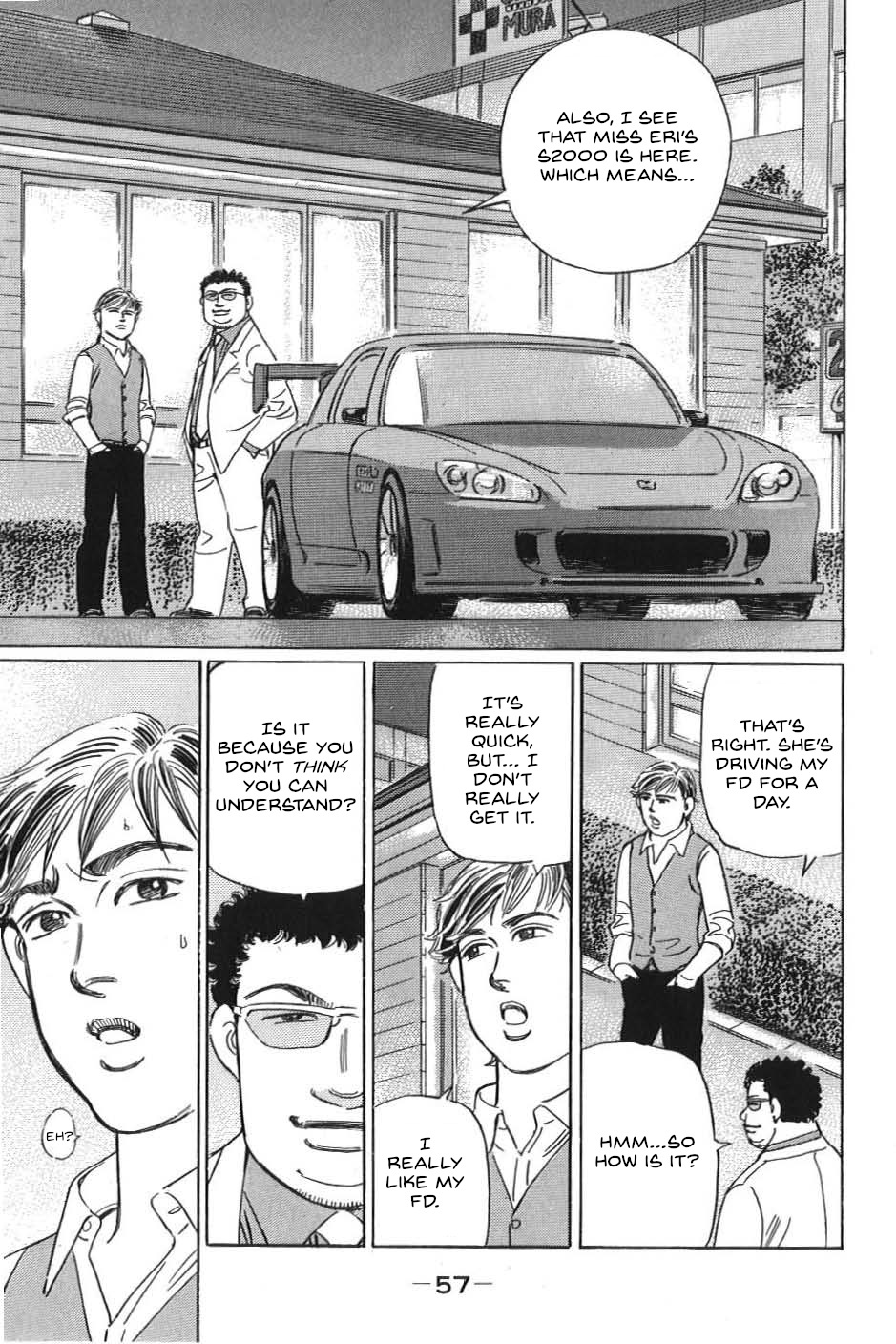 Wangan Midnight: C1 Runner Vol.2 Chapter 15: Privateer ① - Picture 3