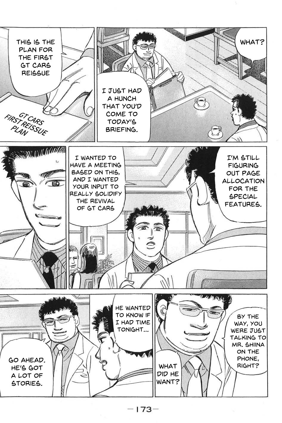 Wangan Midnight: C1 Runner Vol.1 Chapter 11: Promise ① - Picture 3