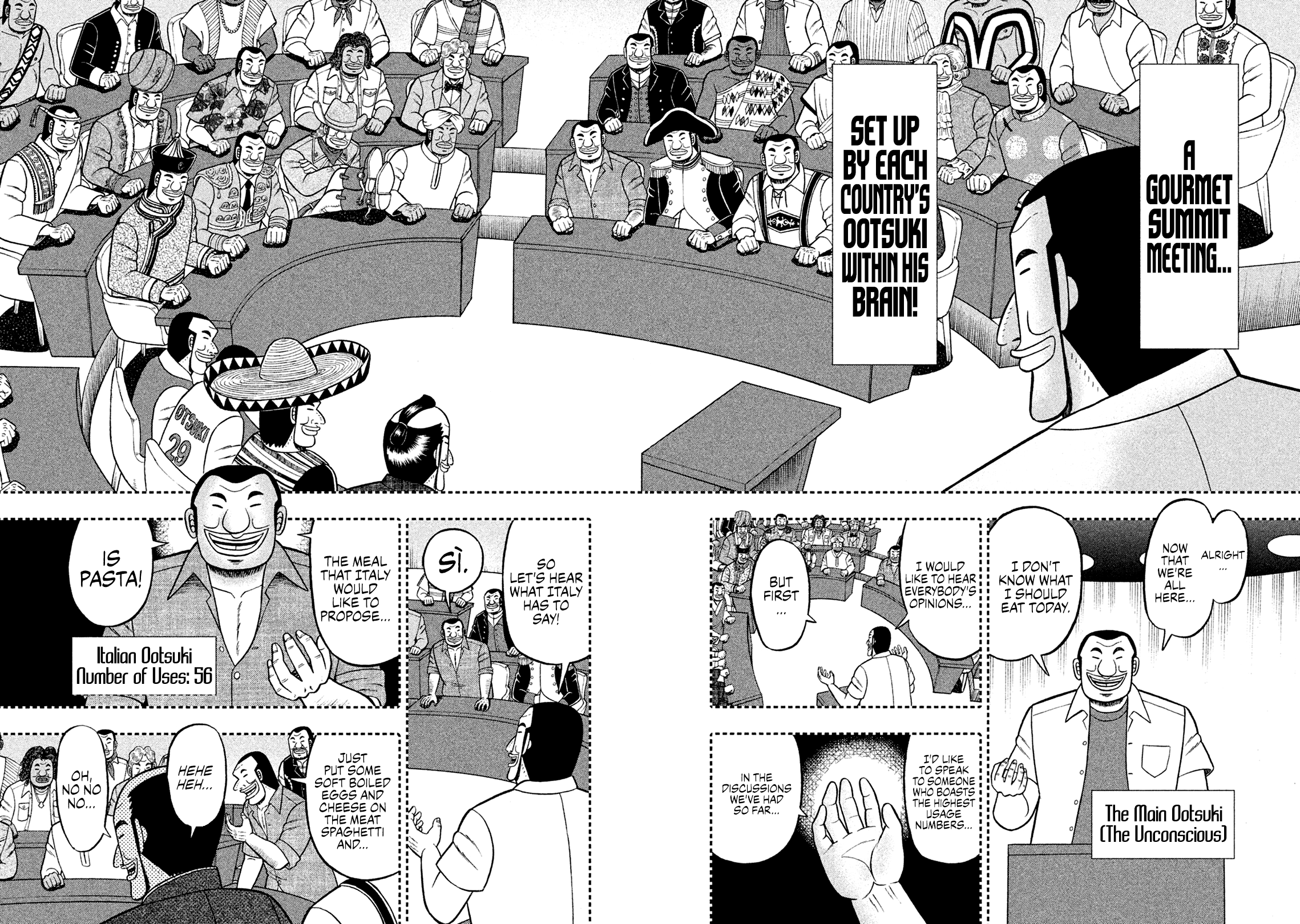 One Day Outing Foreman Vol.3 Chapter 17: Summit - Picture 2