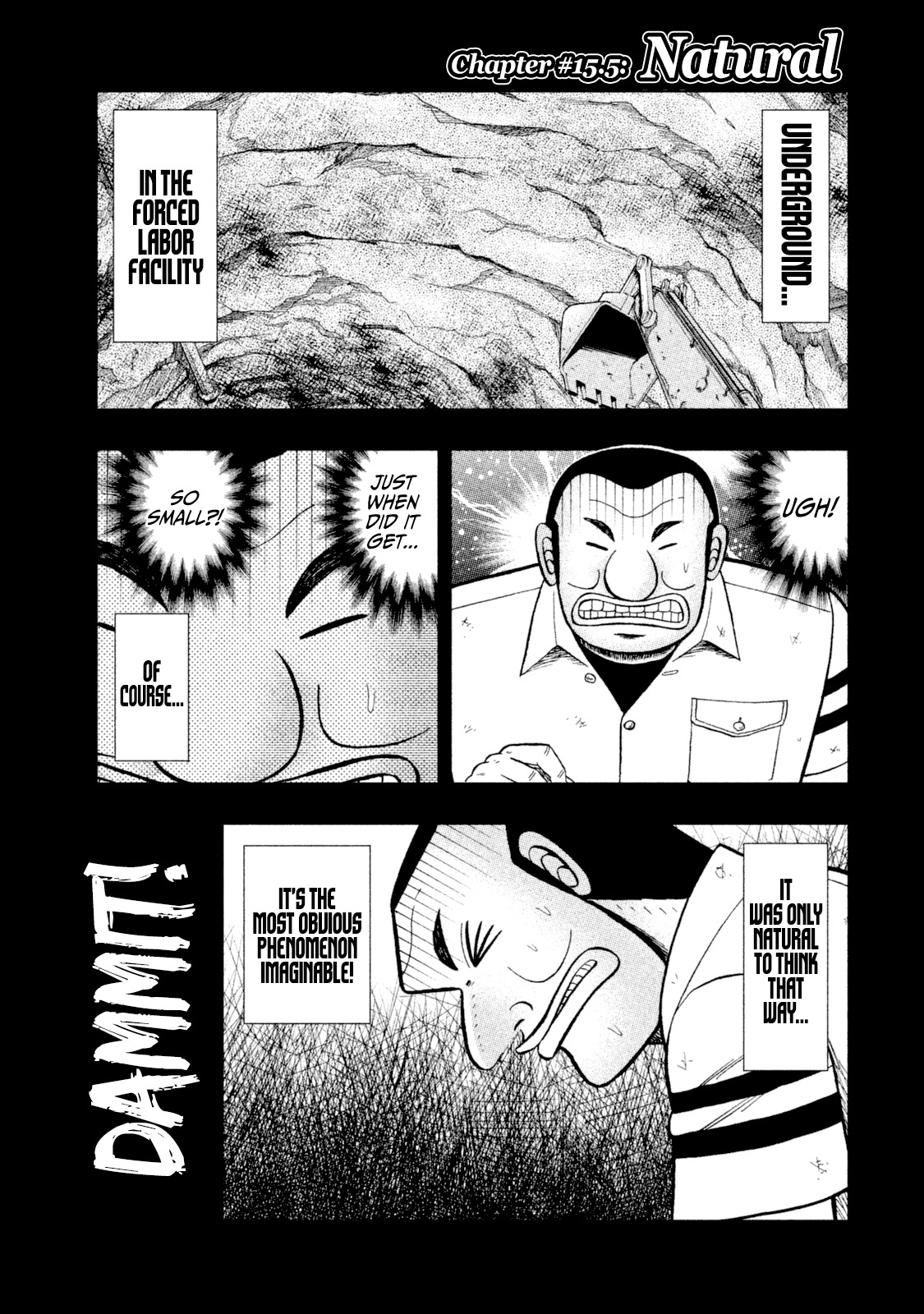 One Day Outing Foreman Vol.2 Chapter 15.5: Natural - Picture 1