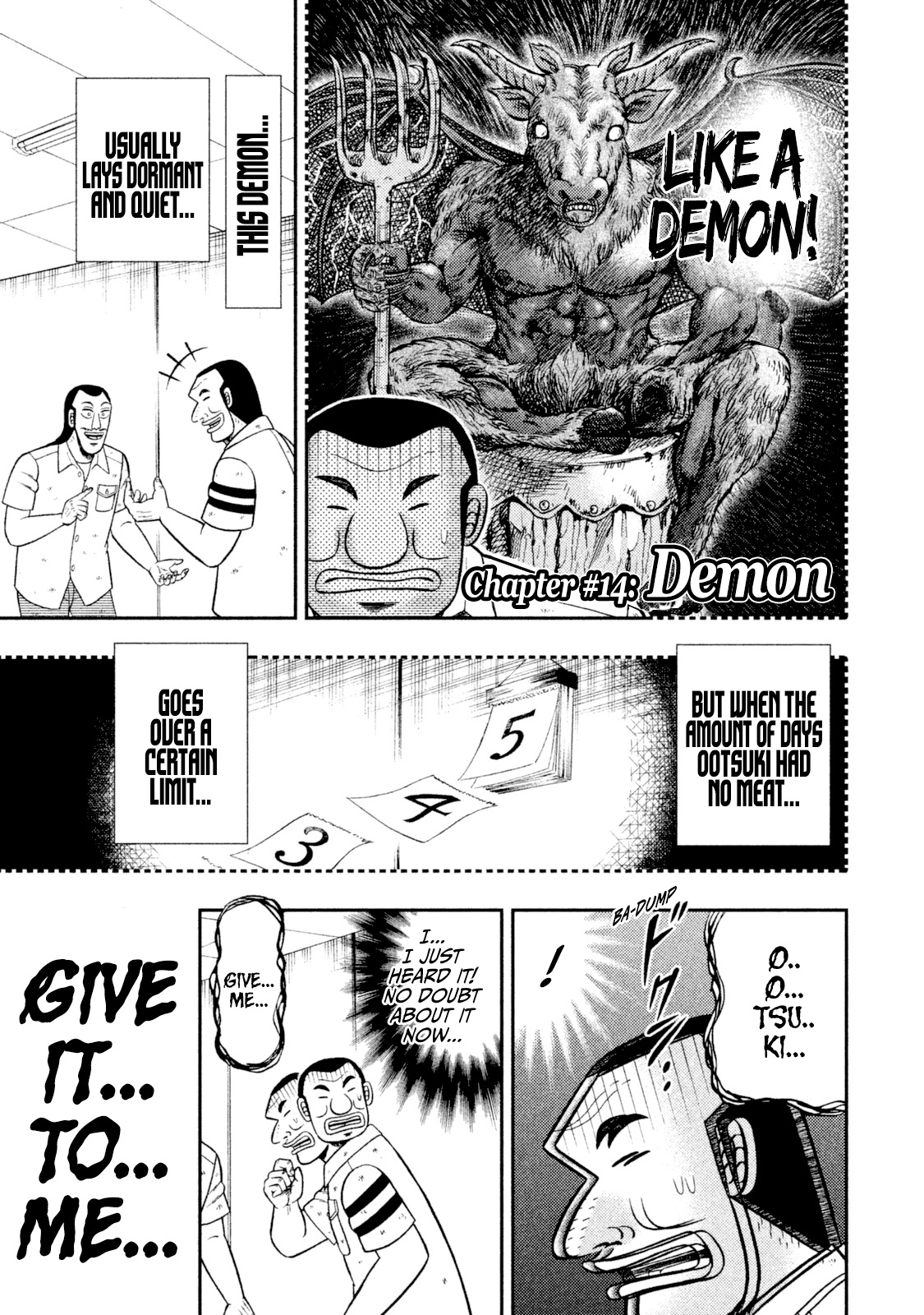 One Day Outing Foreman Vol.2 Chapter 14: Demon - Picture 3