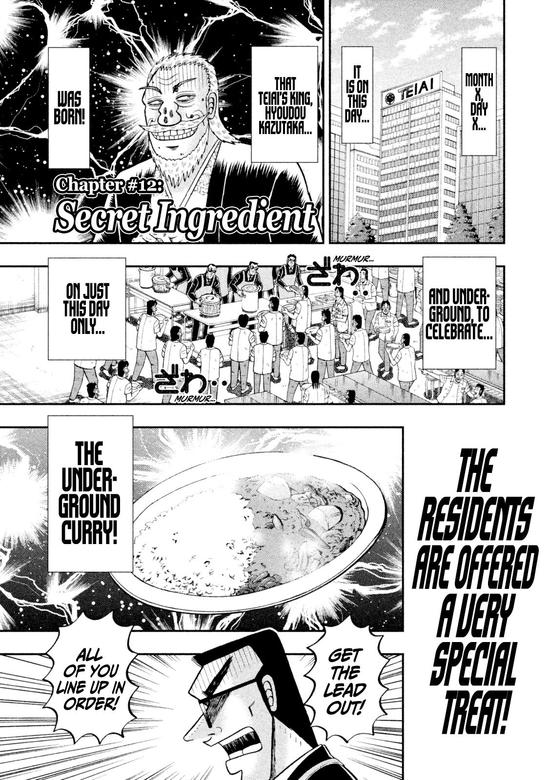 One Day Outing Foreman Vol.2 Chapter 12: Secret Ingredient - Picture 1