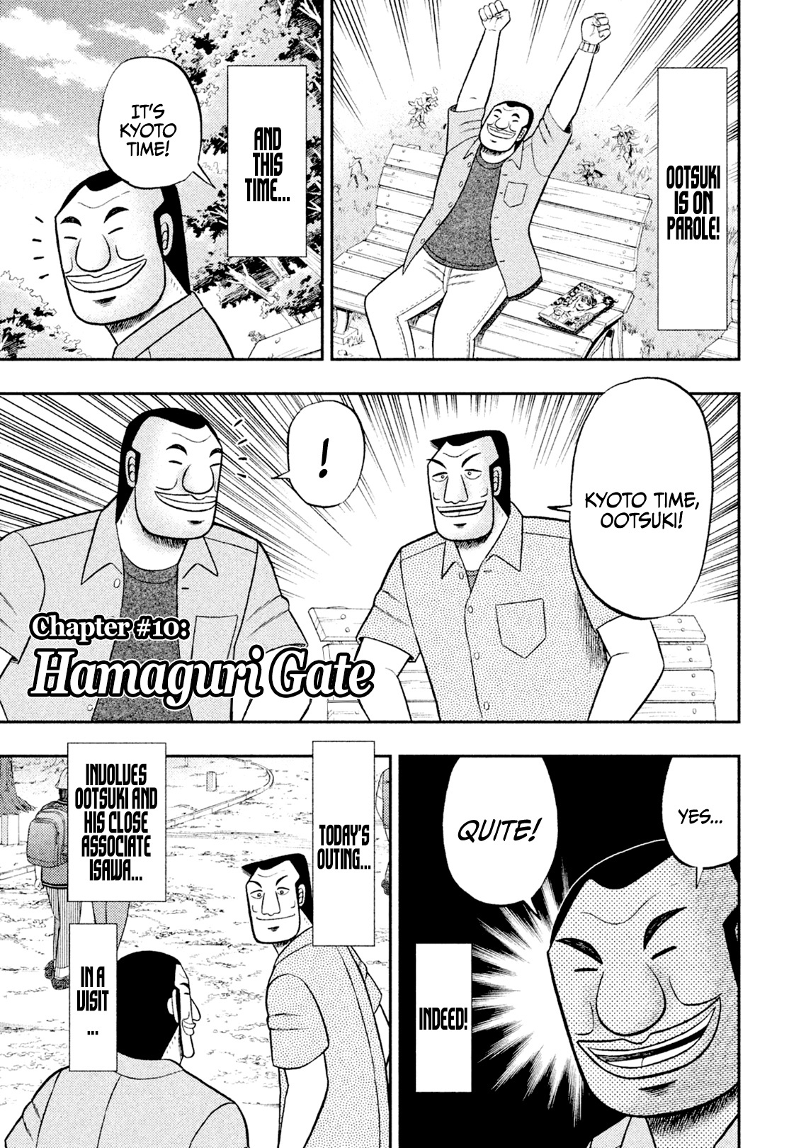 One Day Outing Foreman Vol.2 Chapter 10: Hamaguri Gate - Picture 1