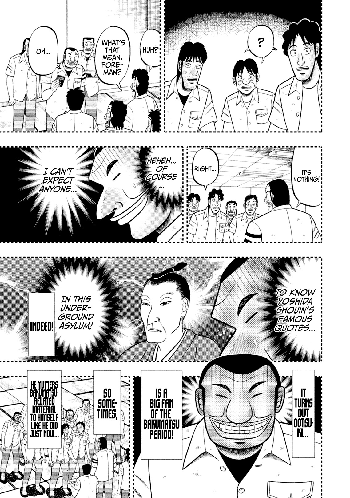 One Day Outing Foreman Vol.2 Chapter 10: Hamaguri Gate - Picture 3