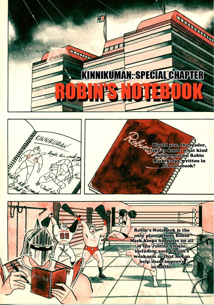 Kinnikuman/attack Ramenman!!: Choujin Dictionary Chapter 3: Kinnikuman Special Chapter: Robin Mask Notebook - Picture 1