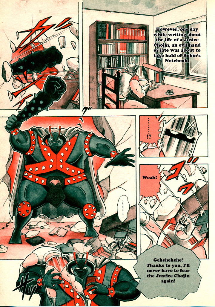 Kinnikuman/attack Ramenman!!: Choujin Dictionary Chapter 3: Kinnikuman Special Chapter: Robin Mask Notebook - Picture 2