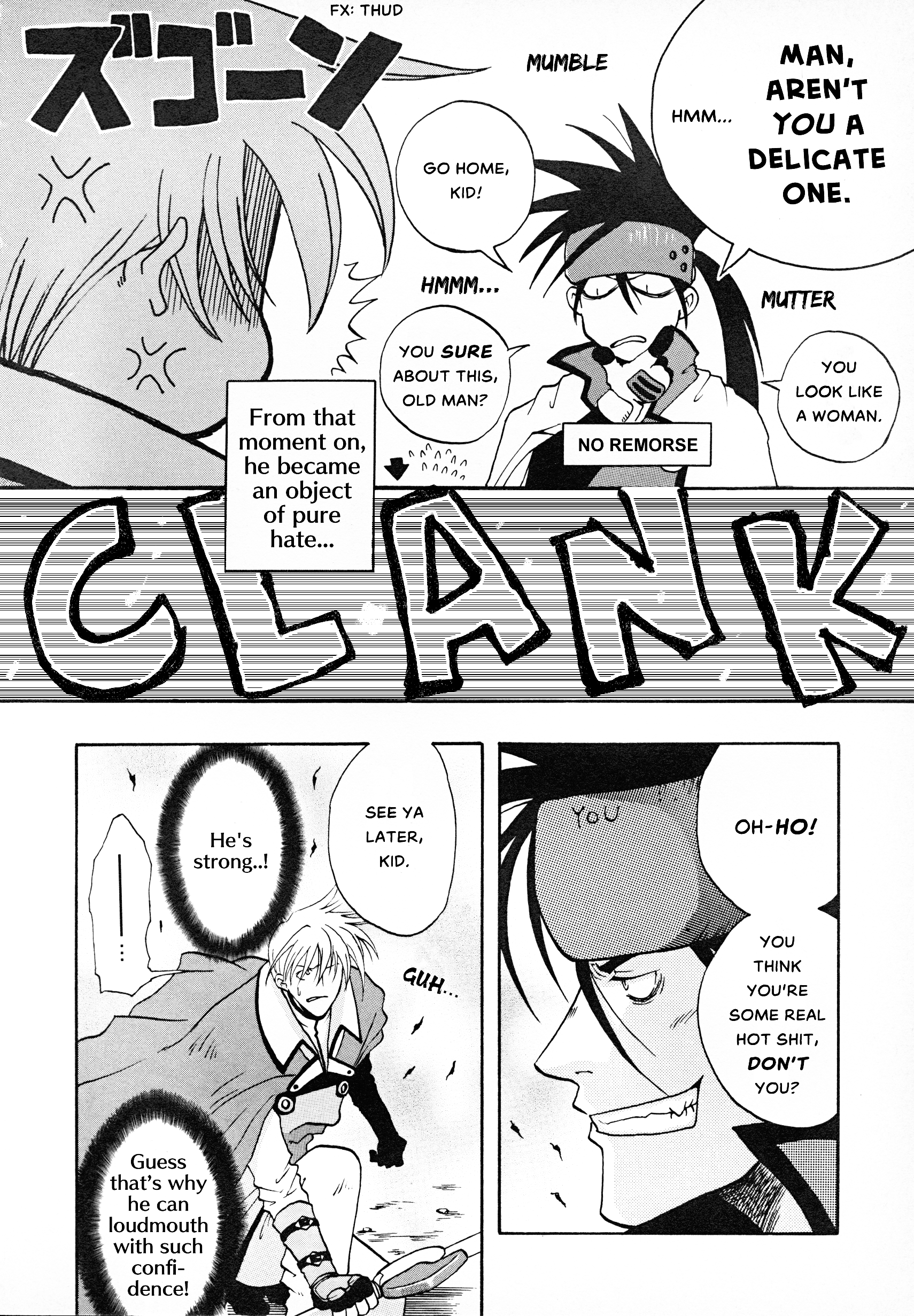 Guilty Gear Comic Anthology Vol.1 Chapter 2: Sakkai Memoir - Picture 2