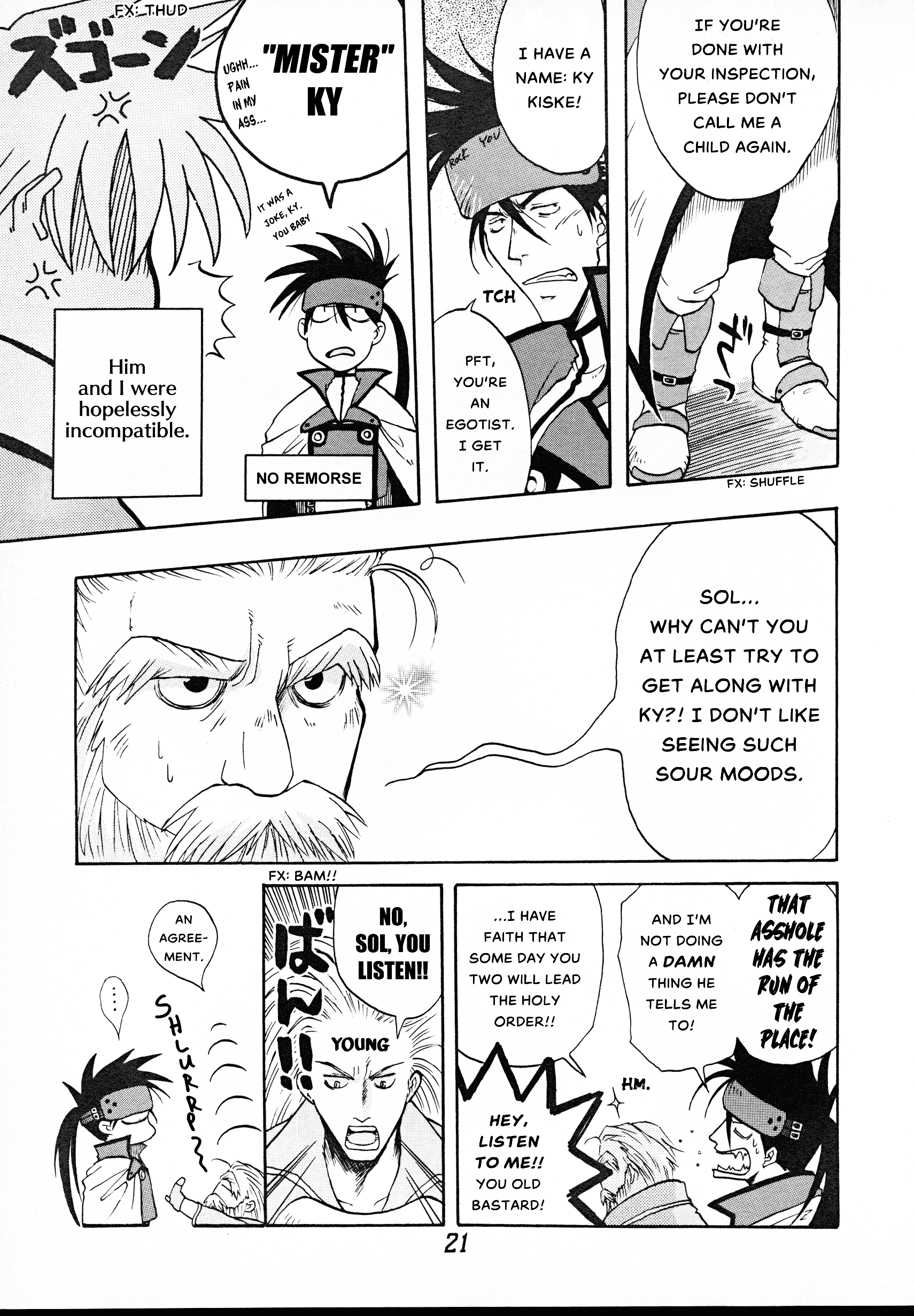 Guilty Gear Comic Anthology Vol.1 Chapter 2: Sakkai Memoir - Picture 3