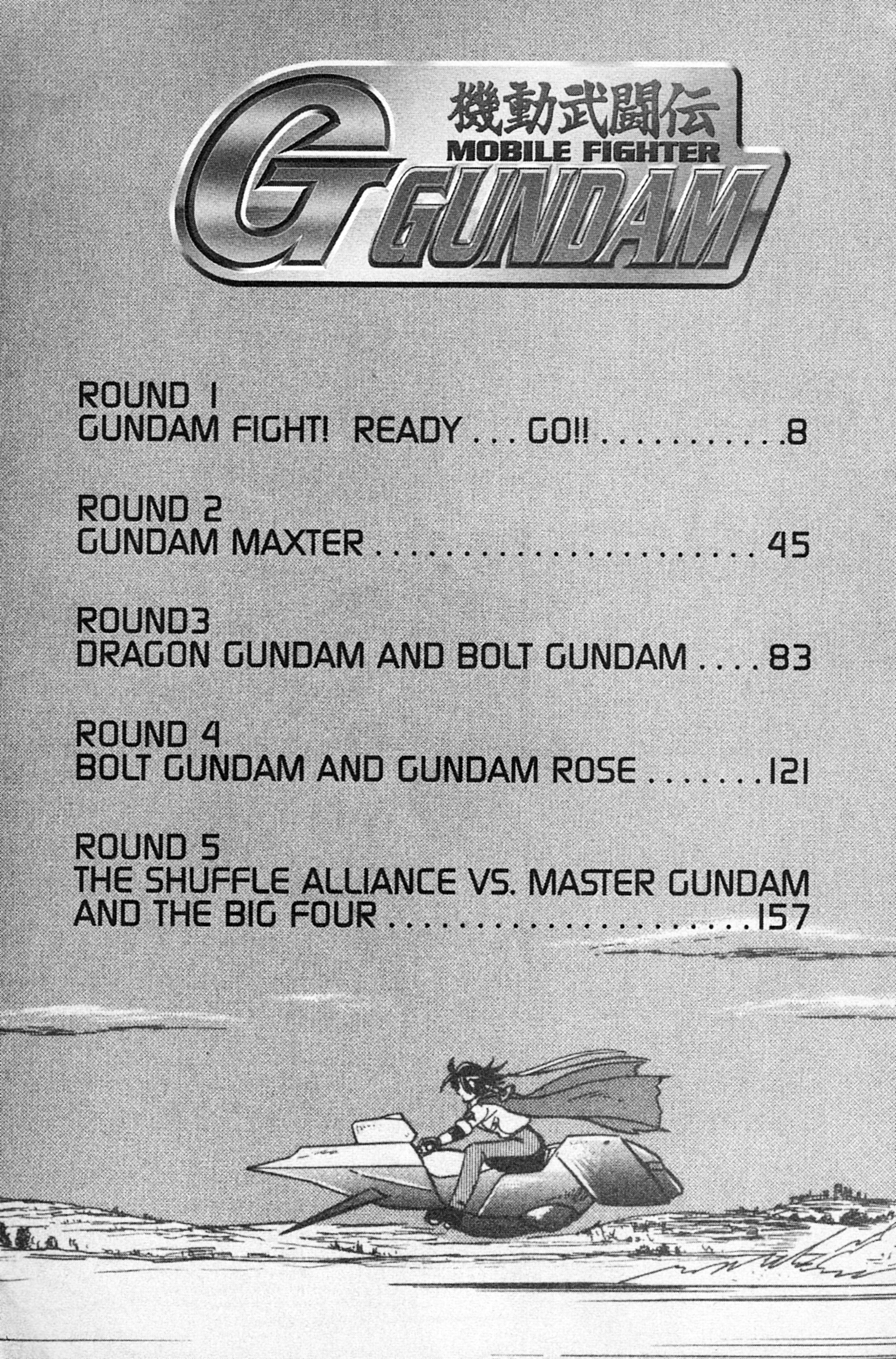 Mobile Fighter G Gundam Vol.1 Chapter 1: Gundam Fight! Ready... Go!! - Picture 3