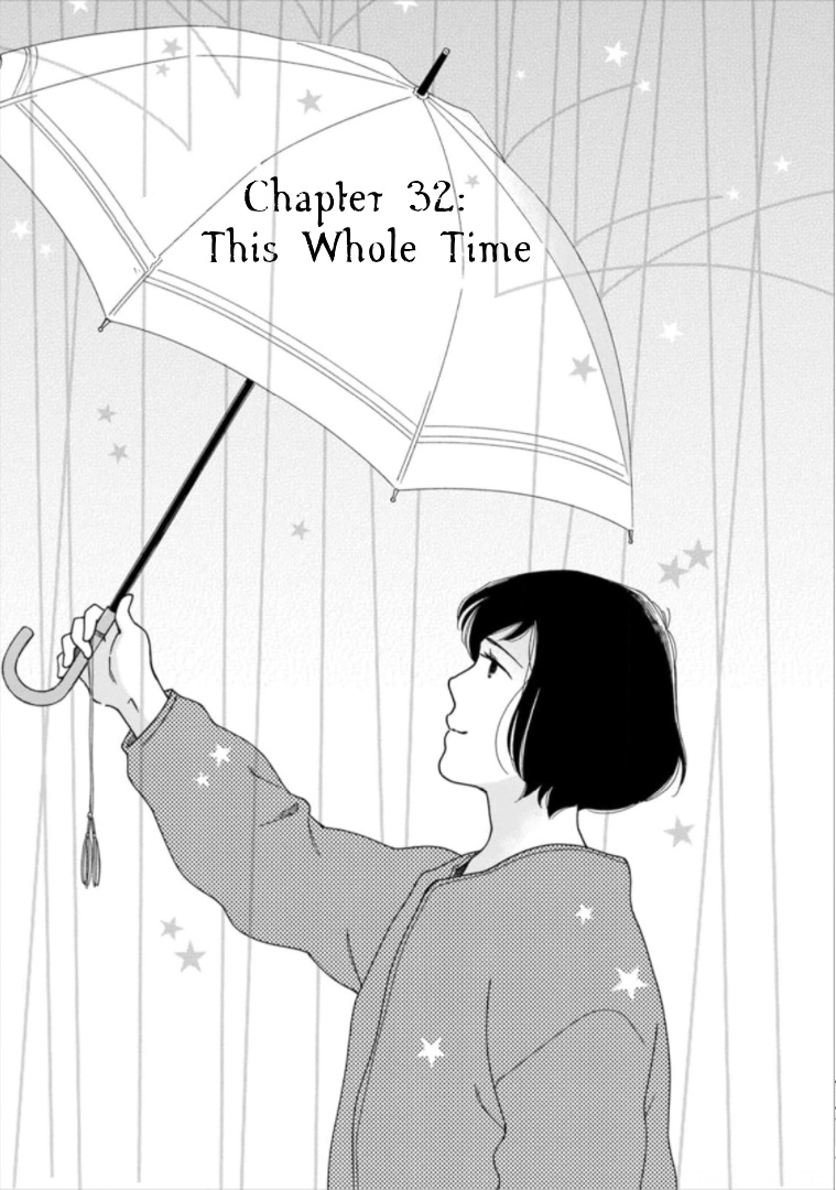 Shijuu Kara Vol.9 Chapter 32: The Whole Time - Picture 1