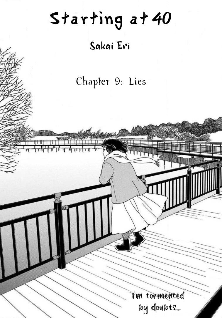 Shijuu Kara Vol.3 Chapter 9: Lies - Picture 1