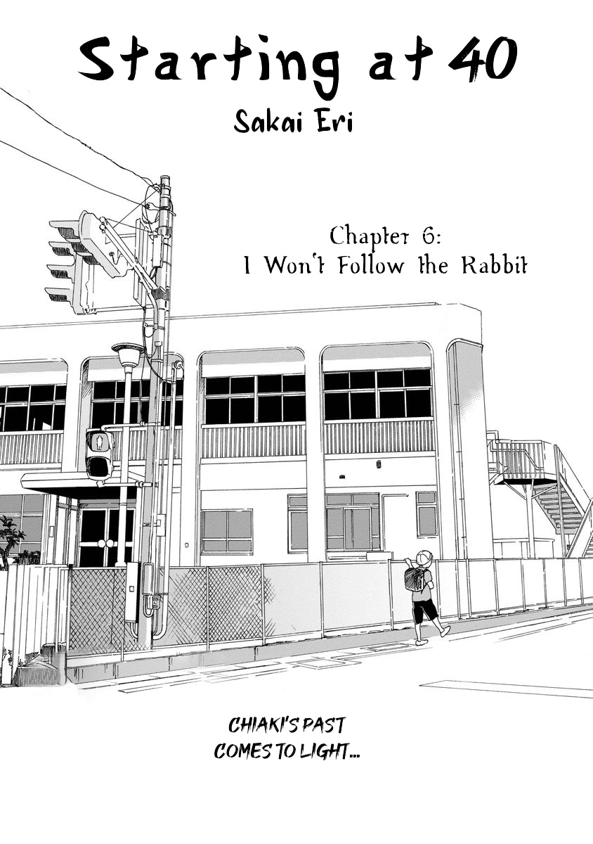 Shijuu Kara Vol.2 Chapter 6: I Won't Follow The Rabbit - Picture 1