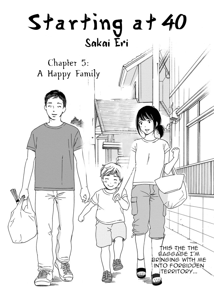 Shijuu Kara Vol.2 Chapter 5: A Happy Family - Picture 1