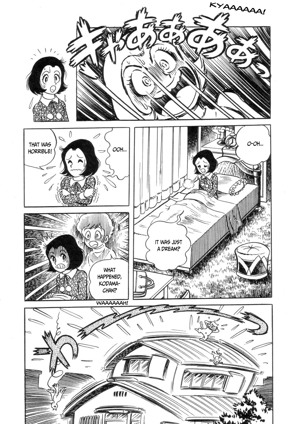 Ojama Yuurei-Kun - Page 3