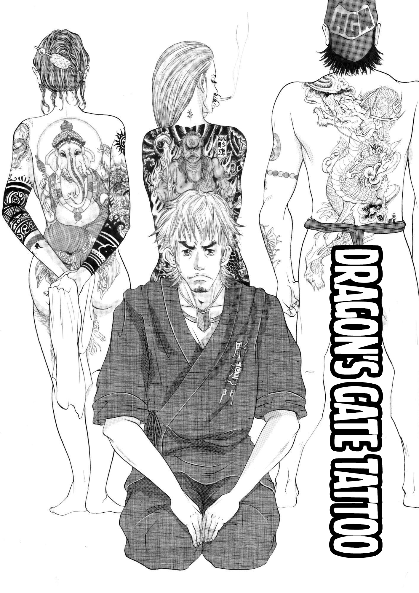 Chinman - Ching Nakamura's Early Manga Short Story Collection - Drama Only Vol.1 Chapter 2: Dragon's Gate Tattoo - Picture 3