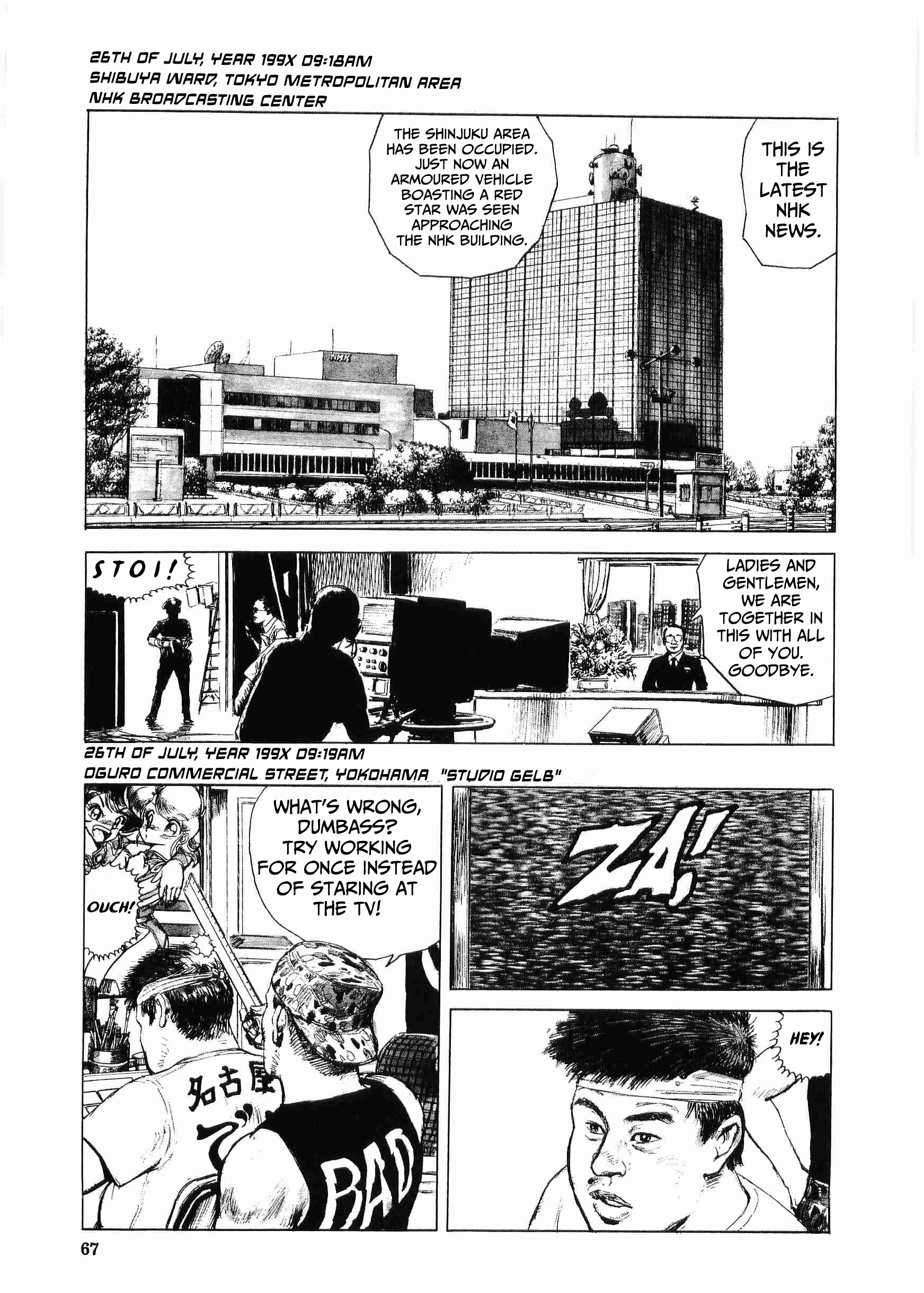 Raid On Tokyo - Page 4
