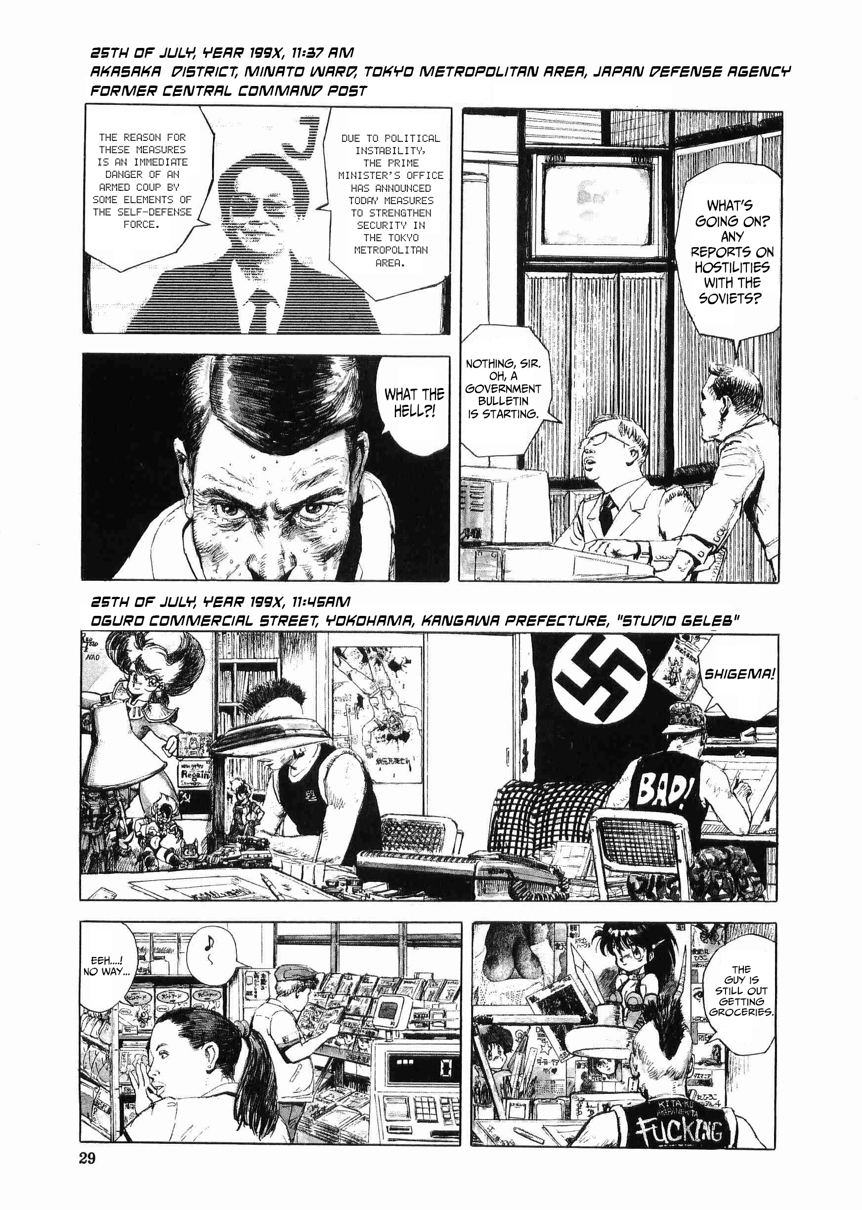 Raid On Tokyo - Page 1