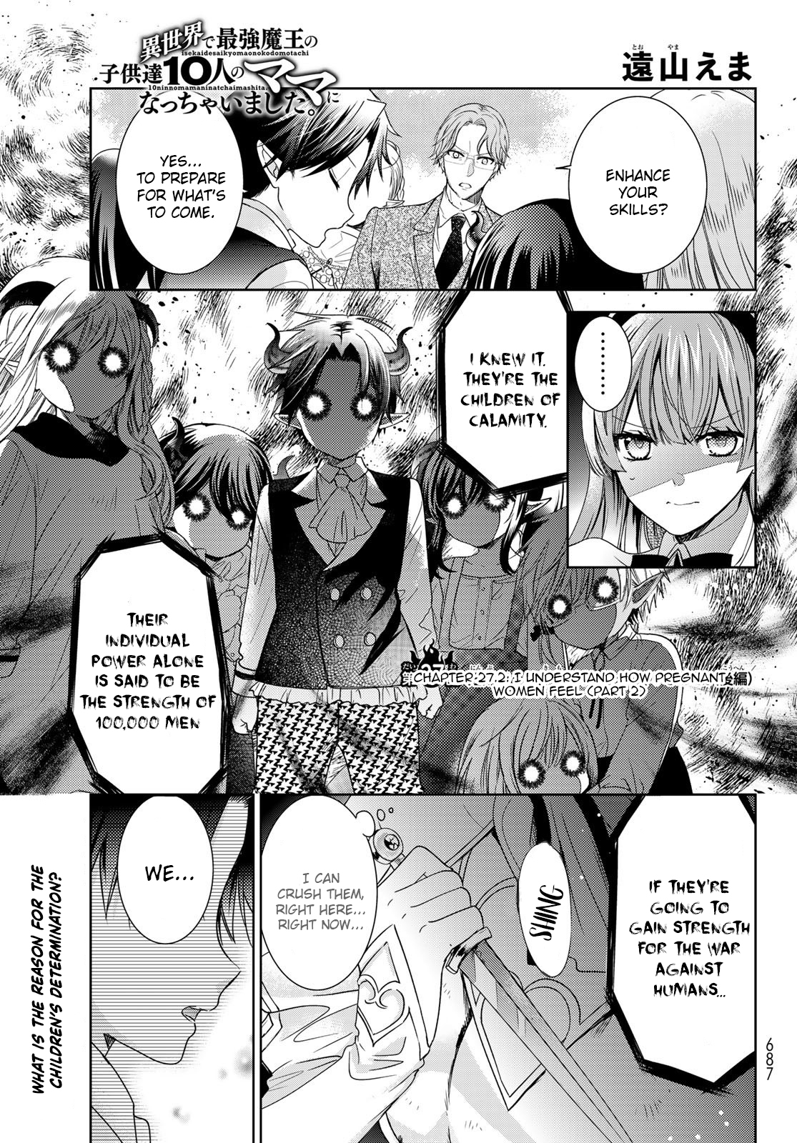 I Guess I Became The Mother Of The Great Demon King's 10 Children In Another World - Page 1