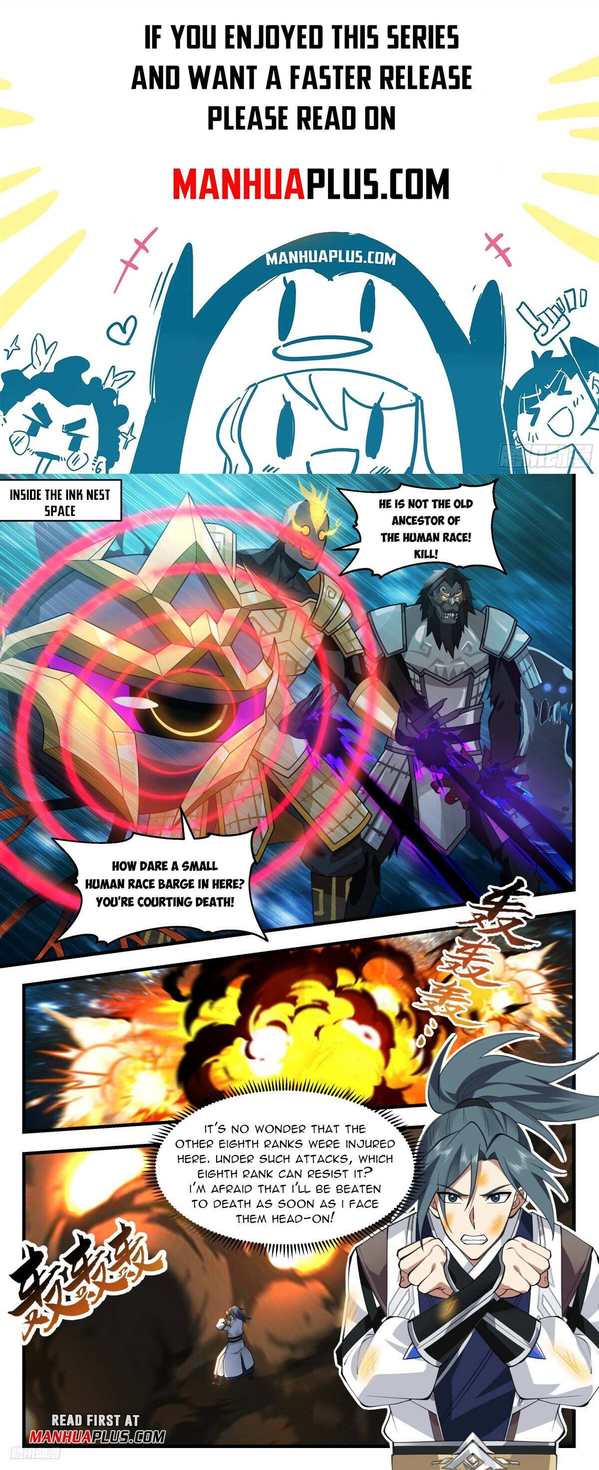 Martial Peak Chapter 3207 - Picture 1