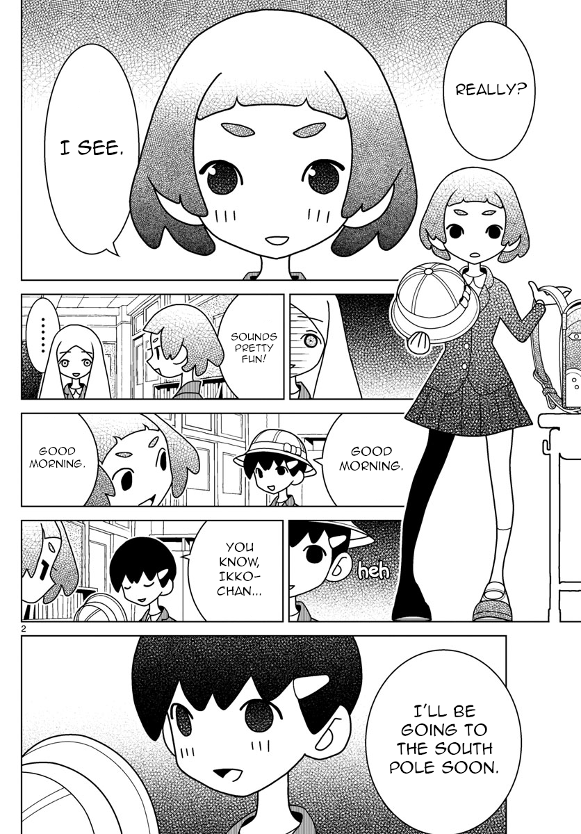 Shibuya Near Family Chapter 57: Miorosu-Chan Is Not To Be Believed - Picture 2
