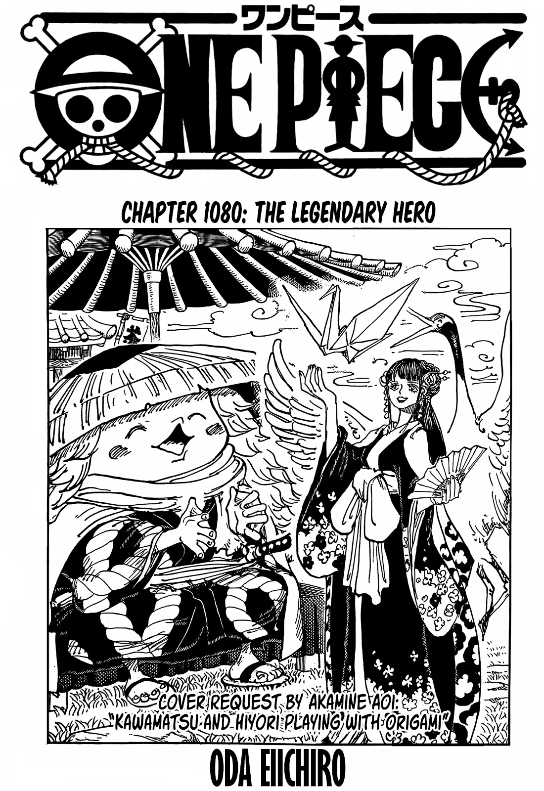 One Piece Chapter 1080: The Legendary Hero - Picture 1