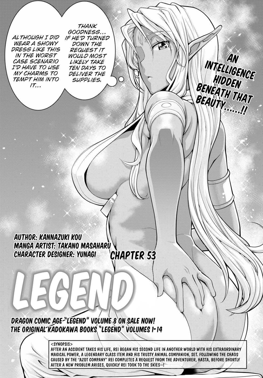 Legend - Page 1