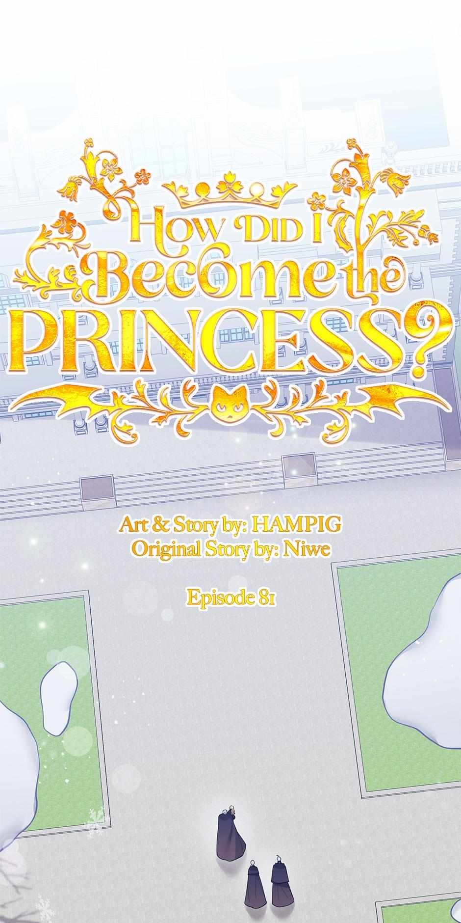 Starting From Today, I’M A Princess? Chapter 81 - Picture 3