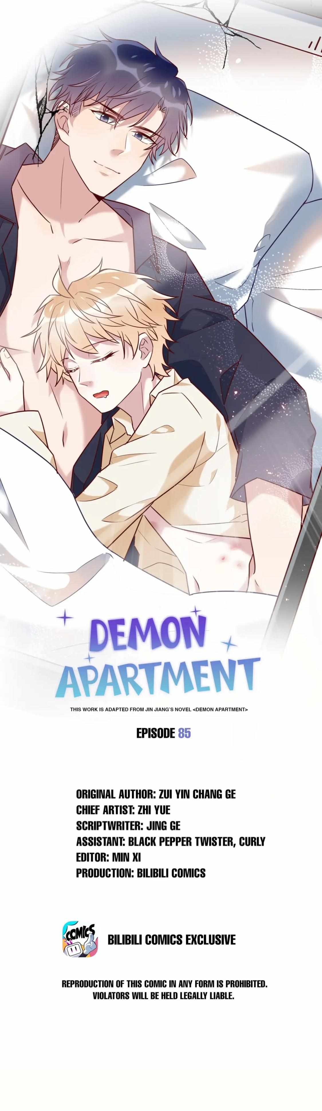 Demon Apartment Chapter 85 - Picture 1