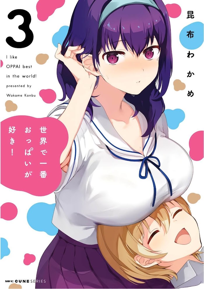 Sekai De Ichiban Oppai Ga Suki! Vol.3 Chapter 35.7 - Picture 1