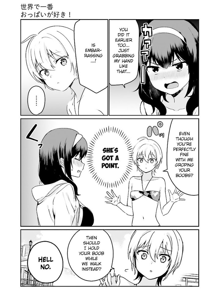 I Like Oppai Best In The World! - Page 3